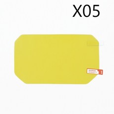 nx1250