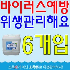 a0aafdcec303d66eccaeba255248f95eab512f2efc6e2cda0dc596ebb5a7.jpg
