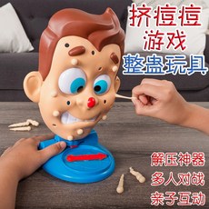 aeaa170daa317fd39891870f46a7ae3328892fc5f45ddc62a18430453ed5.jpg