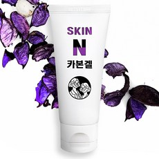힐텀스카겔