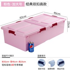 기저귀아래비닐