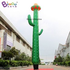 주유소바람인형