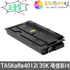 taskalfa4012i