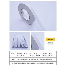 마루바닥교체