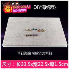 쥬얼케이스