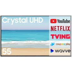 삼성전자 4K UHD Crystal TV, KU55UH8000FXKR, 방문설치, 벽걸이형, 138cm(55인치)
