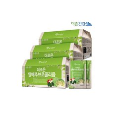 좋은하루식품배즙