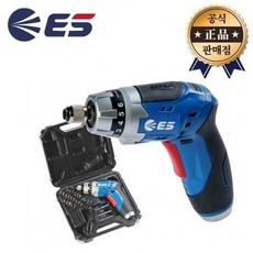 충전스크류드라이버 EK636S 3.6V 미니 IXO 익소 충전드릴 드라이버 ES산업