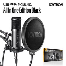 JTUM-200 올인원 에디션 블랙 콘덴서 마이크, JTUM-200(블랙) 올인원 에디션