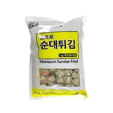 도야지 맘으로 순대튀김, 4개, 1kg