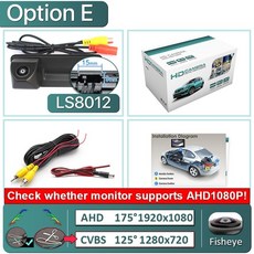 충전식무선후방카메라