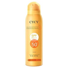 썬스프레이폭발