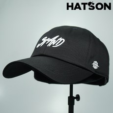 [햇츠온]K0SM444BK HatsON 브랜드 남자 여자 무지 심플 레터링 스트랩 언스트럭쳐 소프트 볼캡 야구모자 AD - 햇츠온밀리터리