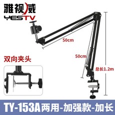 빔프로젝트벽걸이