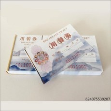 02de1259c4ebce259ca5ae17abfb5d7fb0984b6d359ca146ec16895ab05f.jpg