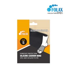 일상공감앞꿈치