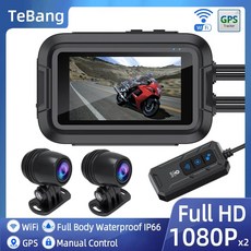 블랙박스 오토바이 자전거 대시캠 풀 HD 듀얼 1080P 방수 IP66 카메라 와이파이 DVR 블랙 GPS 박스 3 인치, 3.32G WiFiGPS, 3.32G WiFiGPS