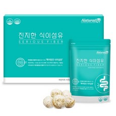 수용성 식이섬유 차전자피 식이섬유 불용성식이섬유 차전자 섬유소 장운동 식이섬유보충제 25g 10포, 단일상품, 단일상품