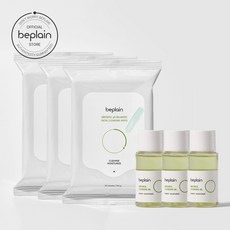 비플레인클렌징오일