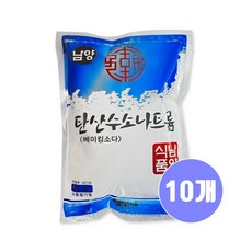 (메카몰) 남양식품 탄산수소나트륨 200g x 10개 / 베이킹소다 달고나 만들기 제과 제빵