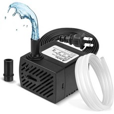 DaToo 50GPH 3W 소형 잠수식 물 펌프 미니 분수 수족관 어항 연못 보관용 수경재배기, 5W 95GPH (With 3.3ft Free Tubi, 1개