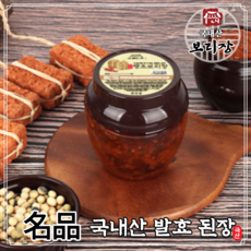 알찬우리보리쌈장