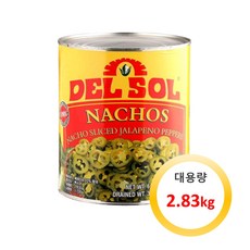 델5820