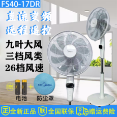 8b3c63443af944b4313f7a522715030dabe1337f9dd263b3ed5a88ae495a.jpg