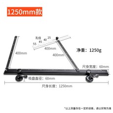 타일위치추적기