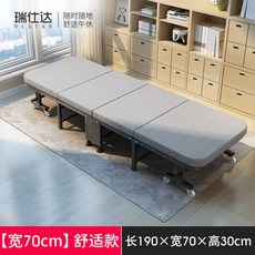 3ffd84aeb85dee0f722ce6668f709cba46a397555e5ba5d846e938407de7.jpg