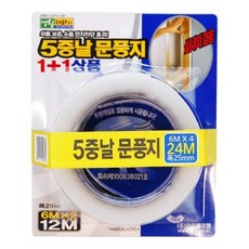 생활더하기 5중날 문풍지 6m, 8개