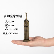 a4e38b2166256ae57650436929c637aac7ebaf61bf70cce06842f2a45433.jpg