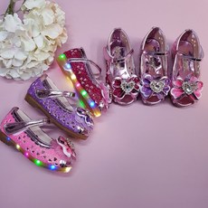 불들어오는구두