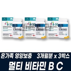 유스팩터