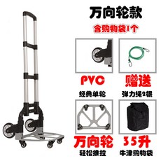 3cc4b010a83cb642a3dc9465154ffad9b041c0ac90e39d6762e689c48386.jpg