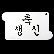 떡케이크만들기출강서울