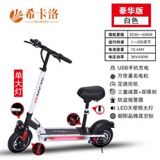 e4692081aa4376818875a128832a272924023ce33505ba133c925432ed05.jpg