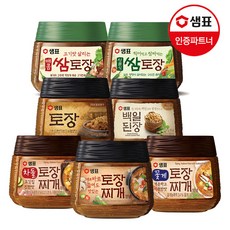 [G]샘표 토장찌개양념 450g 7종 2+2개 +구매기프트 1개 증정