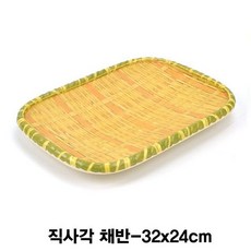 2e068e00187ae69555a394916dc68531fade6228bece5c6af8b6bf207144.jpg