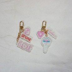 세븐틴 아이즈원 응원봉 투명 펜던트 열쇠고리 키링 굿즈