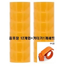 //상품명