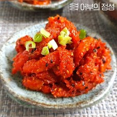 세모수명태회무침