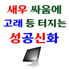 2862a26e6ff6b34023ba1a2b0b74b2b0f9b872c2ce091e9c481c463ab4eb.jpg