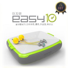 이지텐실내줄넘기