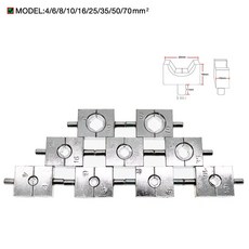공구 YQK-70 압착 유압 금형 4-70mm 육각, [01] 4-70mm, [04] 10mm, 1개