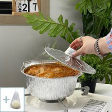홈바내쓰 일회용냄비 알루미늄 캠핑용 경 냄비 라면용기 뚜껑있는 손잡이냄비 10개입 + 거품망 증정, M사이즈(10개입)
