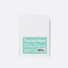 PaperPhant 트레싱지 Tracing Paper 베끼는 투명종이, B5 150매 - 유리전사지