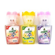 남자친구500일선물