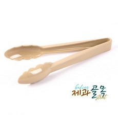 컴퓨터집게