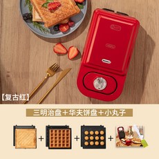 3f93c3002c1d5d99cb5cfe53abe42797e73bd5cddf59b2cd6789f3df7d02.jpg